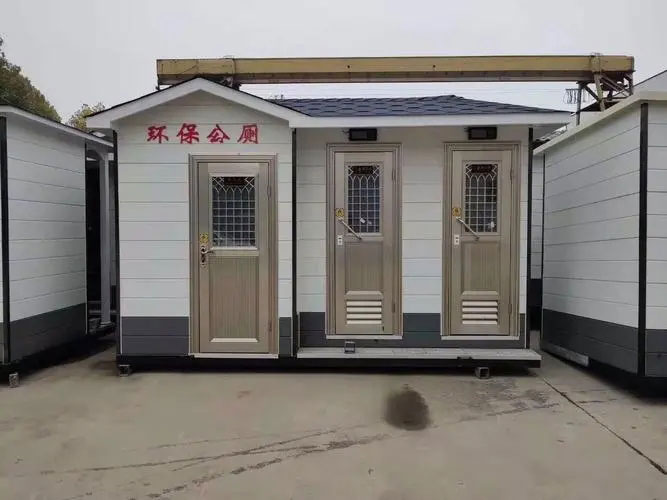 李沧移动厕所租赁